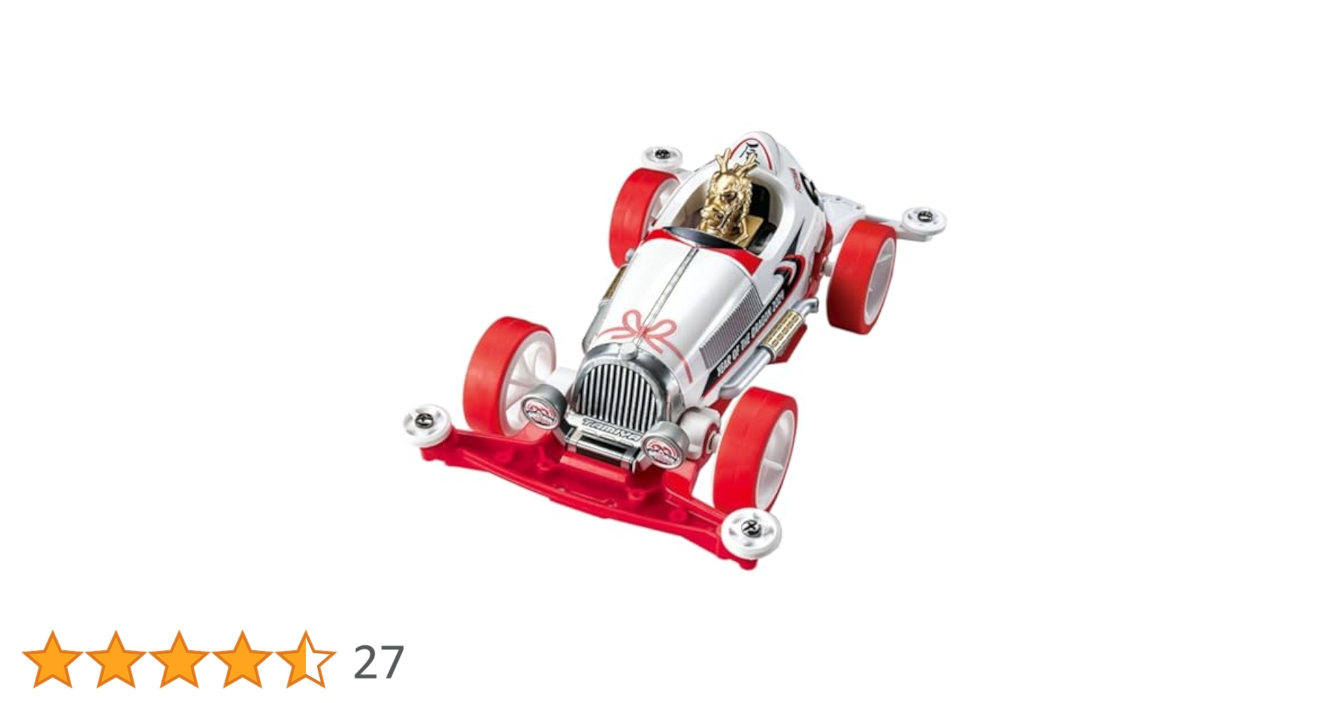 邦楽 B9 Amazon.co.jp: Mini 4WD Speed 2024 Dragon Year Zodiac New